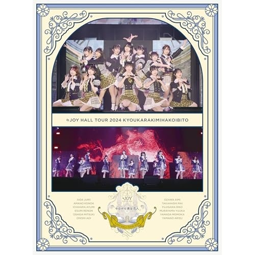 JOY ホールツアー2024「今日から君は恋人」(初回生産限定盤)(Blu-r.. ／ JOY (Blu-ray) VVXL-257