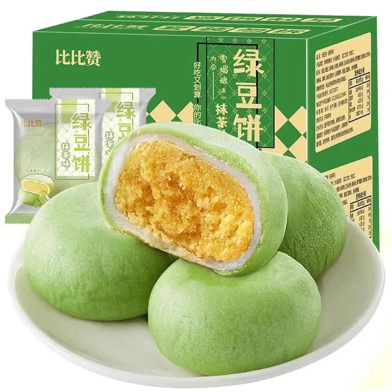点セット抹茶緑豆餅伝統的な昔ながらの緑豆菓子パンまるごと箱朝食のおやつ軽食