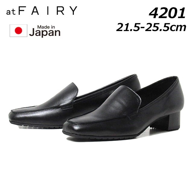 アット フェアリー 4201 スクエァパンプス ブラック レディース 靴