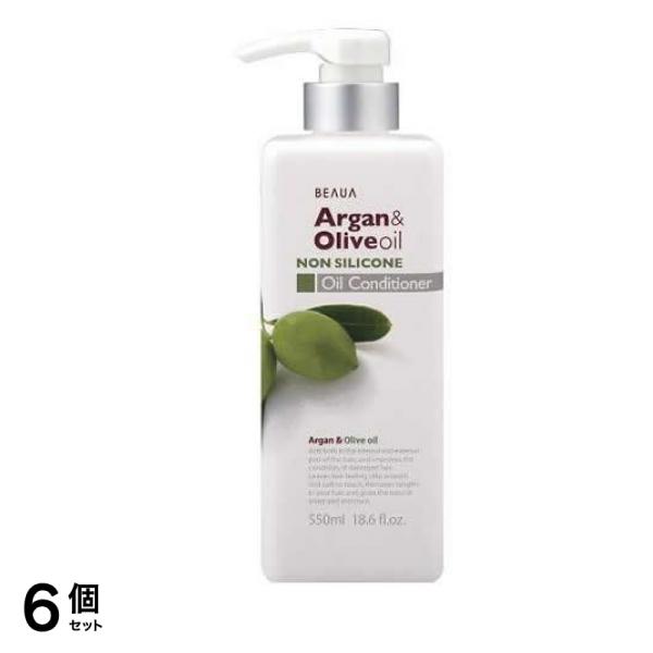 ビューア アルガン&オリーブオイル コンディショナー 550mL 6個セット