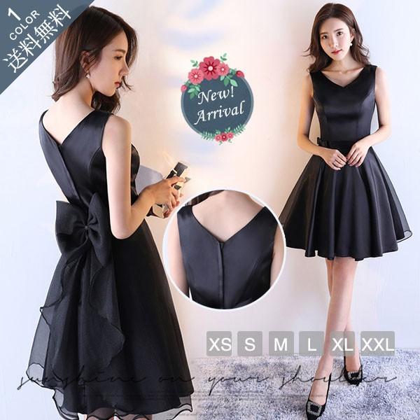 【SNS大人気】パーティードレス 膝丈 結婚式ドレス Aラインワンピースお呼ばれ 大きいサイズ リボン 二次会 披露宴 同窓会 卒業式 着痩せ 上品vivishow