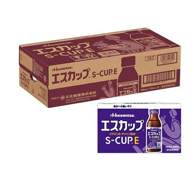 他サイト： 久光製薬 エスカップE 100mL× 50本入の商品画像
