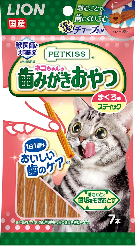 大人気新作 （まとめ買い）PETKISS 猫ちゃんの歯みがきおやつ 7本[x24] スティック まぐろ味 キャットフード -  flaviogimenis.com.br