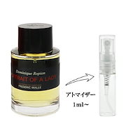希少　新品未使用　キャロン プールアン オム オードトワレ　香水　25ml プール・アン・オム オードトワレ - 株式会社フォルテ