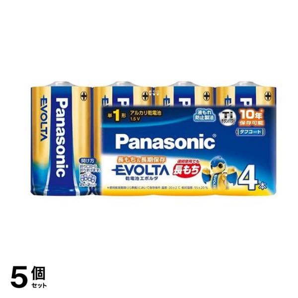 パナソニック 乾電池エボルタ 単1形 LR20EJ/4SW 4本セット 5個セット 4,867円
