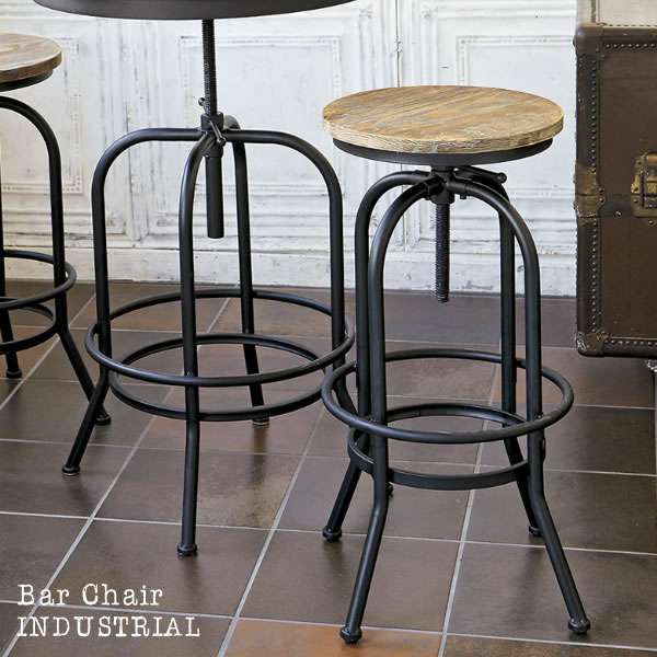 バー チェア スツール 椅子 イス カウンターやバーテーブルで 座面回転昇降式 INDUSTRIAL