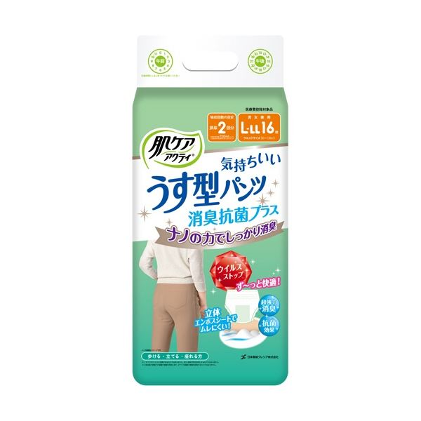 （まとめ）クレシア 肌ケア アクティ うす型パンツ 消臭抗菌プラス L-LL （16枚）[x5]
