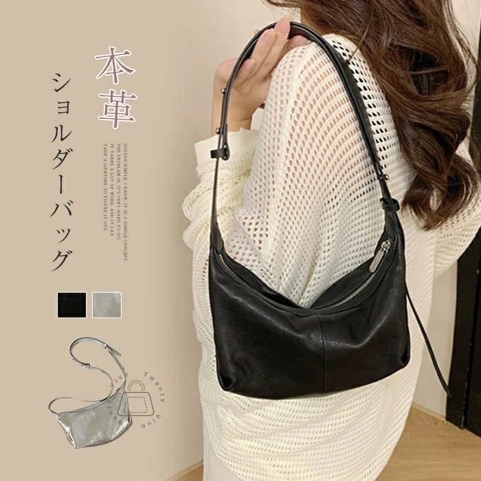 本革 ミニショルダーバッグ ミニバッグ 肩掛けバッグ レディース 小さめ レザー 斜めがけバッグ 大人 軽量 本革 肩掛けバッグ ミニバッグ 本革バッグ 革 かばん おしゃれ かわいい きれいめ カジ