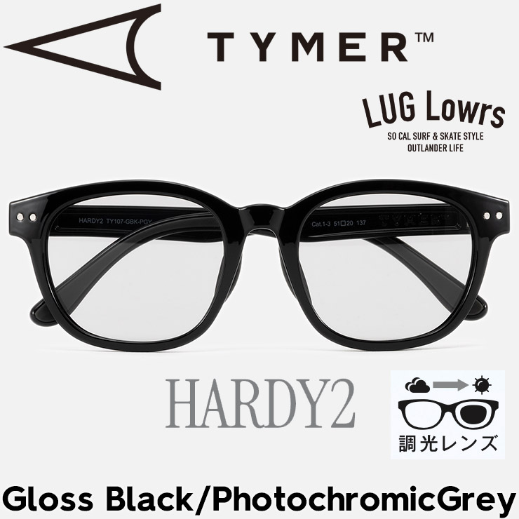 TYMER タイマー サングラス メンズ レディース 調光サングラス スポーツサングラス ウェリントン型 HARDY2 ハーディ2 Gloss Black/Photochromic Grey TY10