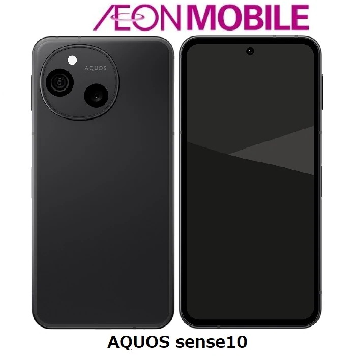 新品 SIMフリー AQUOS sense10 フルブラック 本体 SHM33AZB イオンモバイル