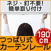 こだわり安眠館 Qoo10店