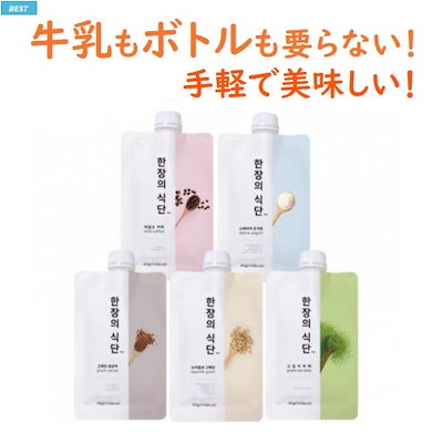 Qoo10 体操時間 Diet Shake 15個 個手軽に持ち歩ける 一枚の献立 5種類から選べる ダイエットシェイク 韓国管理シェイクno 1ブランド ダイエット 食品 韓国食品