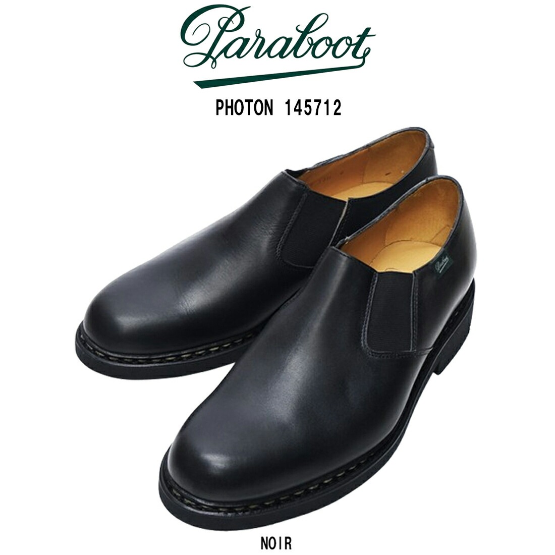 Paraboot シューズ スリッポン サイドゴア 革靴 レザー 牛革 TEXソール NOIR ブラック 黒 フォトン シンプル メンズ 男性用 PHOTON 145712