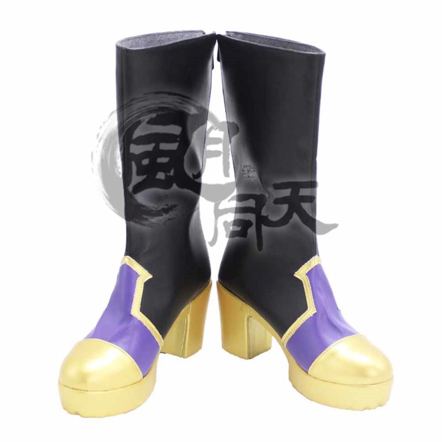 2枚購入で1OO円OFF 激安販売 変装 仮装 ハロウィン コスプレブーツ コスプレ靴 式典服 アズール・アーシェングロット ツイステ ツイステッドワンダーランド