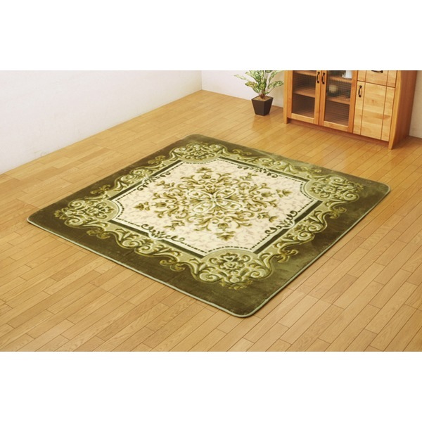 王朝柄 ラグ 正方形 『シャルマン』 ボリュームタイプ グリーン 約185x185cm 8,992円