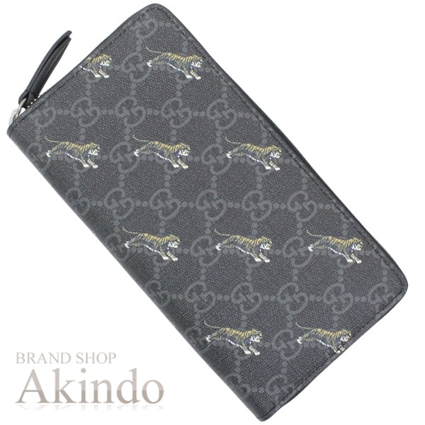 【新品】グッチ ラウンドファスナー長財布 タイガープリント 虎 GGスプリーム キャンバス ジップアラウンドウォレット 黒 ブラック サイフ メンズ 575135 G2BAN 1087 GUCCI 47,880円