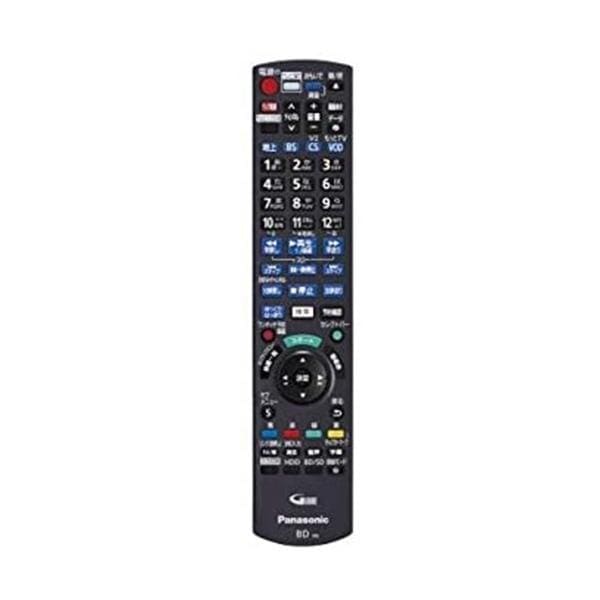 3個セット Panasonic N2QAYB000994 パナソニック リモコン ディーガ ブルーレイ用 DIGA リモートコントローラー 純正 送料無料 8,645円