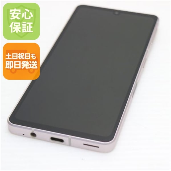 超美品 AQUOS sense7 SHG10 ライトカッパー スマホ 中古土日祝発送OK 即日発送　　 134
