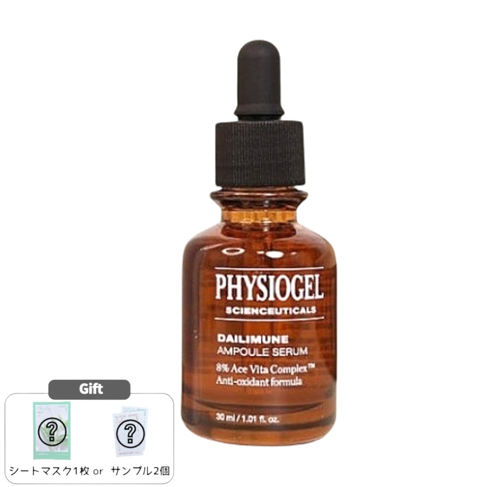 サイエンスティカルズ デイリーミューン アンプルセラム 30ml [敏感肌対応・肌免疫強化・保湿エッセンス]