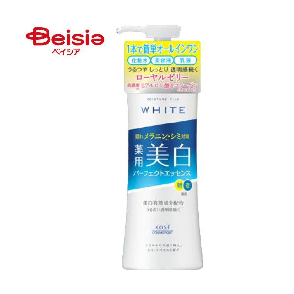 ���C�X�`���A�}�C���h �z���C�g �p�[�t�F�N�g�G�b�Z���X 230ml