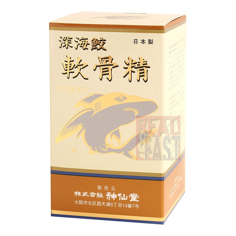神仙堂 軟骨精 Deep Sea Shark Cartilage Power