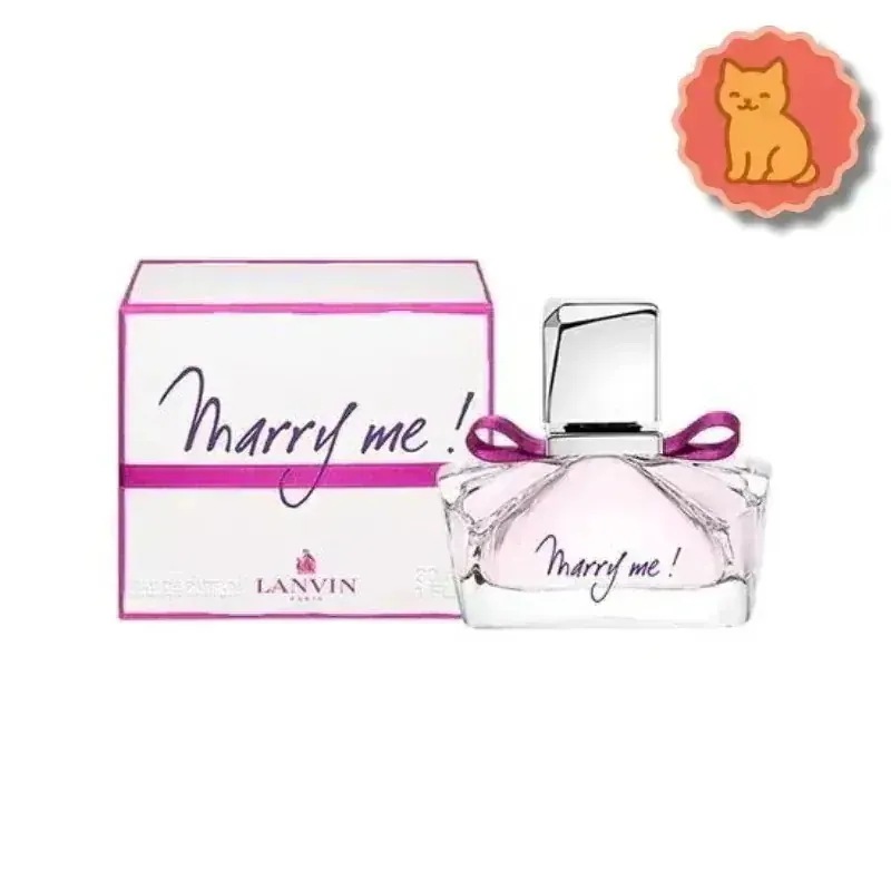 メリミー EDP 30ml