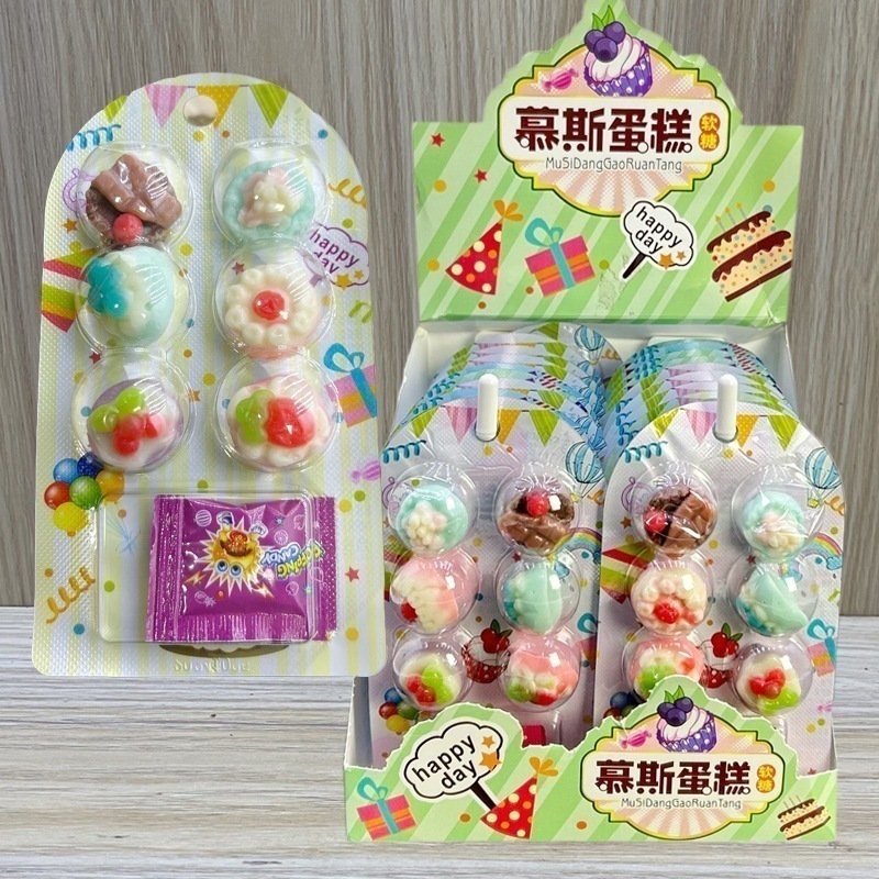 お子様の高価値誕生日ケーキ型フルーツジュースグミキャンディグミキャンディ子供の楽しいおやつ 誕生日プレゼント 子供の贈り物 誕生日プレゼント 子供の贈り物