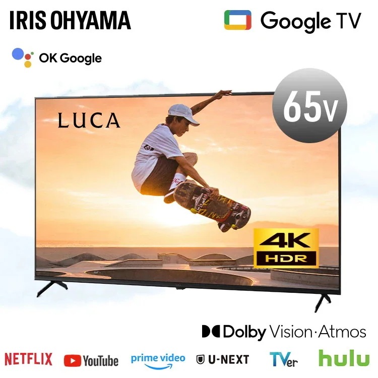 【設置込み】 テレビ 液晶テレビ 65v 型 4K インターネット対応 スマートテレビ GoogleTV チューナー内蔵 動画配信サービス 音声検索 大画面 Wチューナー tv 65 LT
