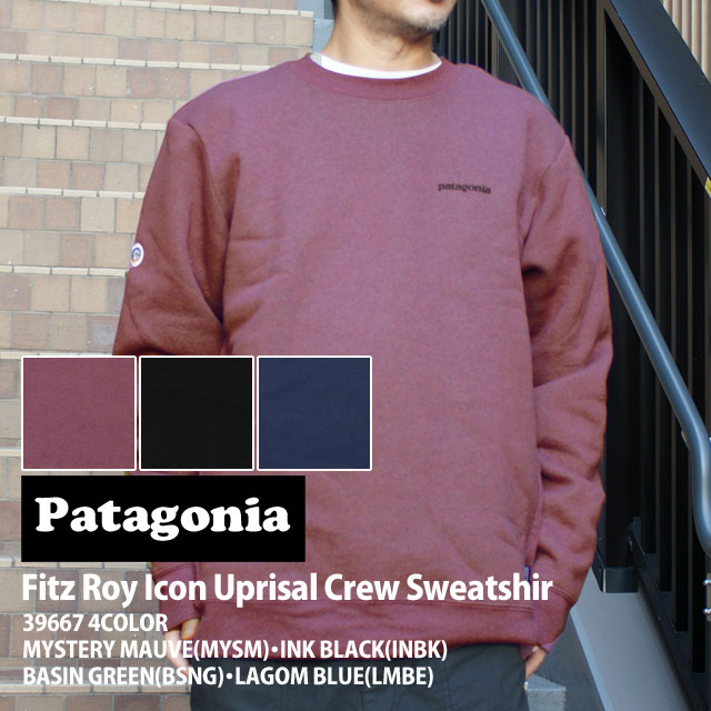 パタゴニア Patagonia Fitz Roy Icon Uprisal Crew Sweatshirt 39667 209-000661-353