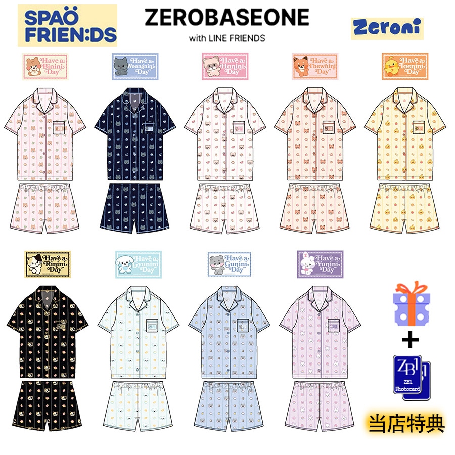 【SPAO 公式 正品 】 ZEROBASEONE zeroni summer pajama 韓国限定 新作 上下セット 9Type