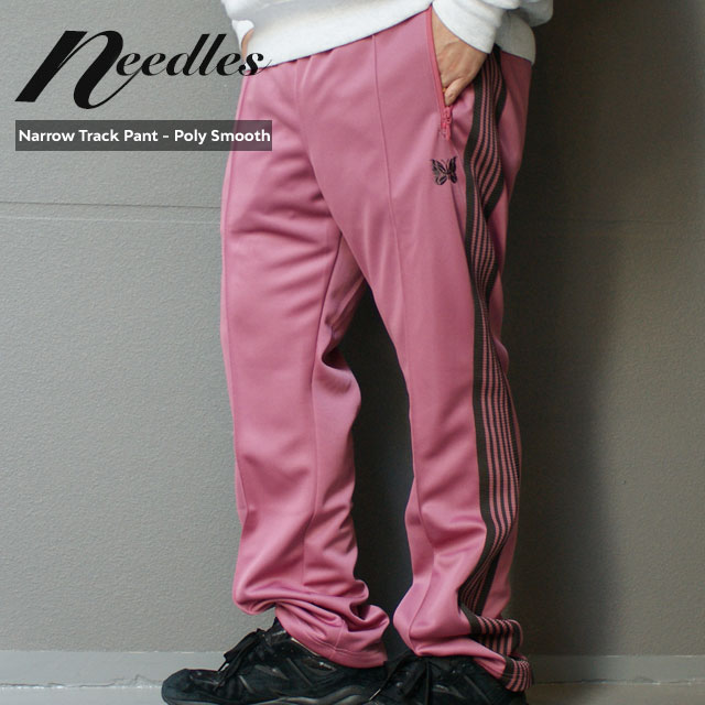 【数量限定特別価格】 ニードルズ NEEDLES Narrow Track Pant Poly Smooth SMOKE PINK 249-000746-033