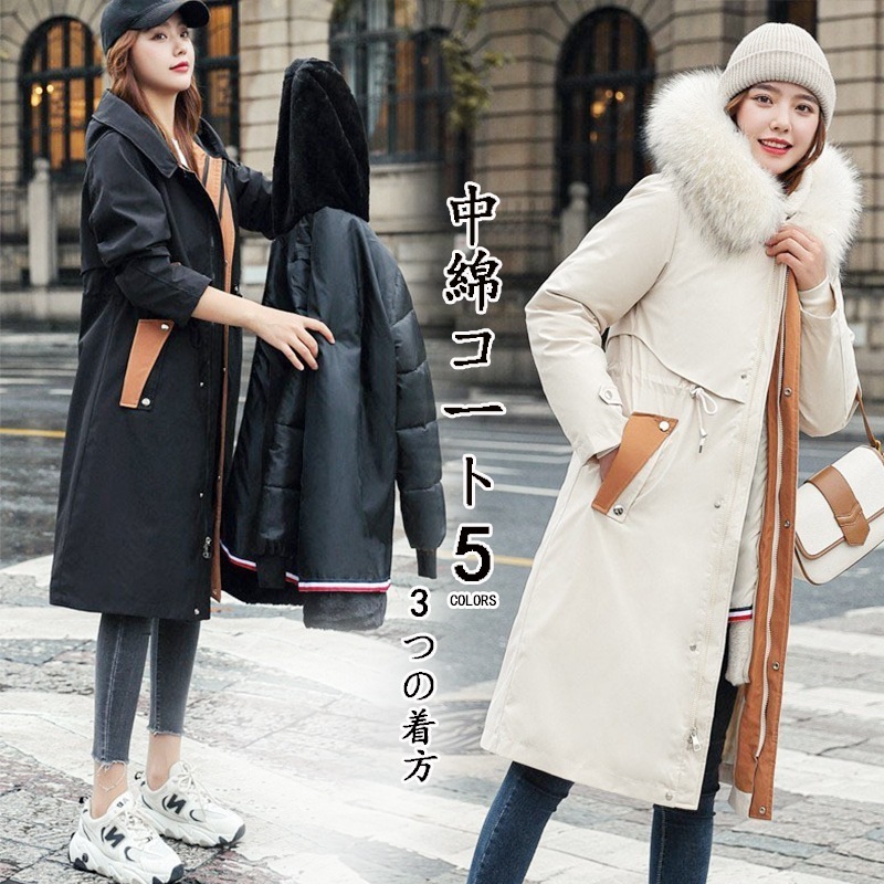 人気ボアアウター【3つの着方】秋アウター防寒カジュア 秋 冬 厚手 ジャケット ゆったり レディース 冬フリースで決まり！