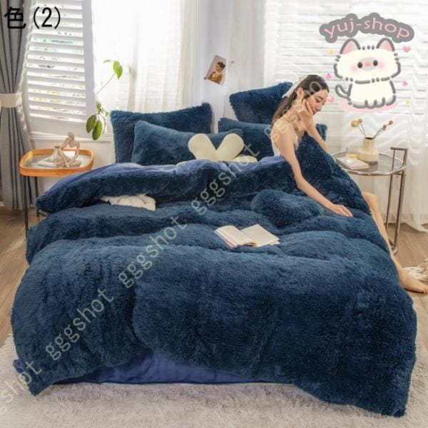 4点セット 掛け布団カバー クイーン マイクロファイバー 暖かい 布団カバー 姫系 かけ布団カバー 厚手起毛 可愛い 掛ふとんカバー 柔らか 敷き布団カバー 10,211円