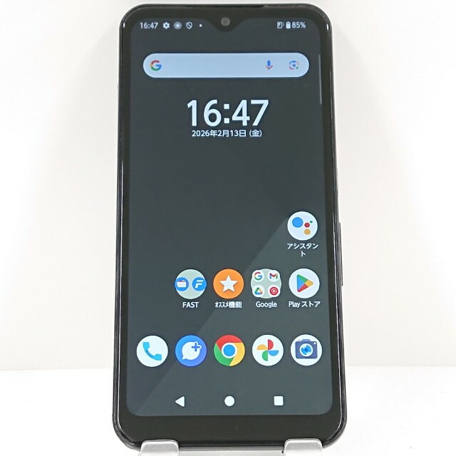arrows We FCG01 au ブラック 送料無料 本体 c17131 【中古】
