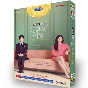 韓国ドラマDVD 日本語字幕