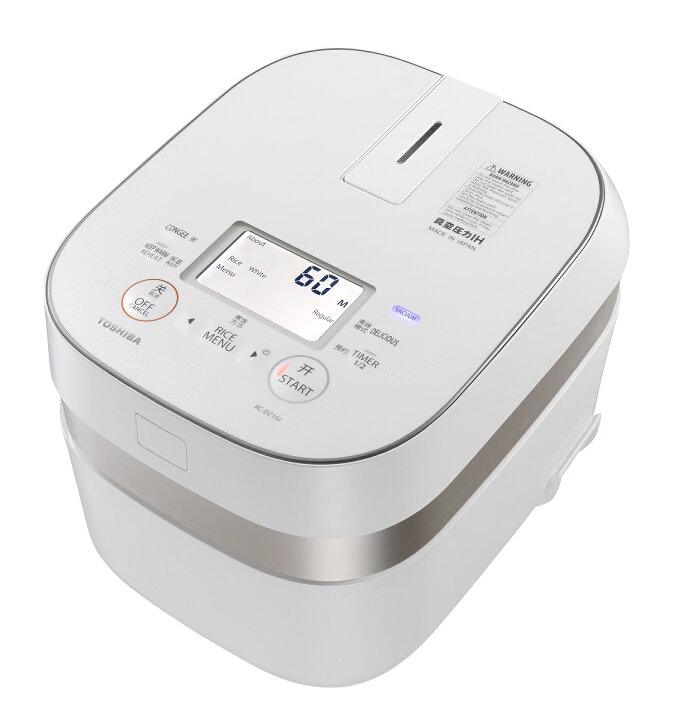 海外向け 炊飯器 【220V】50Hz ツーリストモデル IH 日本製 5.5合炊き 1.0L 備長炭かまど本羽窯 RC-DZ10J-W 86,130円