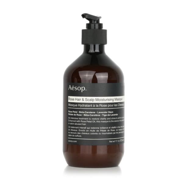 ローズヘアアンドスカルプモイスチャライジングマスク 500ml
