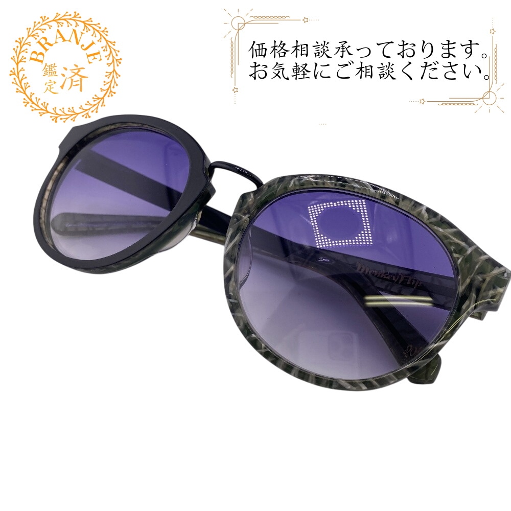 奇キ メタル サングラス ブラック ブランド