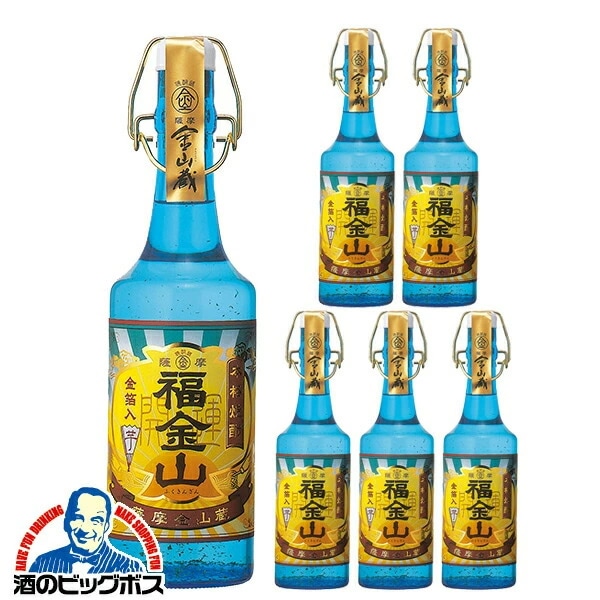 芋焼酎【本州のみ 送料無料】金山蔵 福金山 25度 金箔入り 720ml×1ケース/6本(006)『OMS』 8,322円