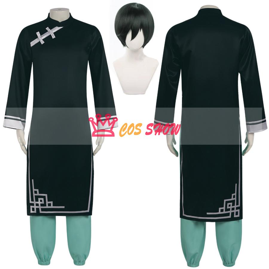 2025新品販売 ブルーロックBLUELOCK 糸師凛 中華服シリーズ コスプレ衣装 チャイナカンフー ちゃいなcosplay 仮装 日常服 イベント クリスマス ハロウィン ステージ