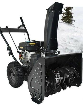 エンジン除雪機 電動 除雪 7馬力 強力 ハイパワー 自走式 4サイクル 除雪幅650mm sg098 MHC