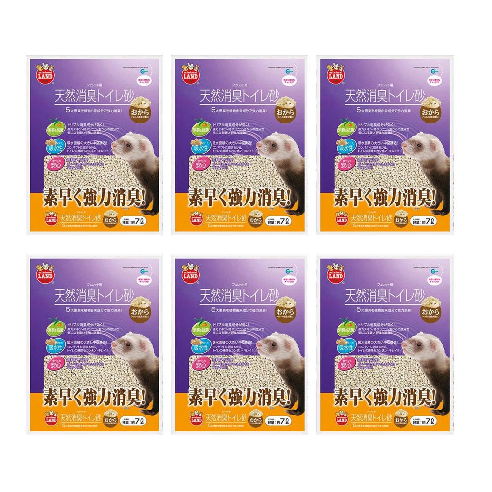 フェレット用　天然消臭トイレ砂　おから　７ＬX６　小動物　トイレ砂　消臭　おまかせ試供品付　ＣＲＣ50―40―36―20―00