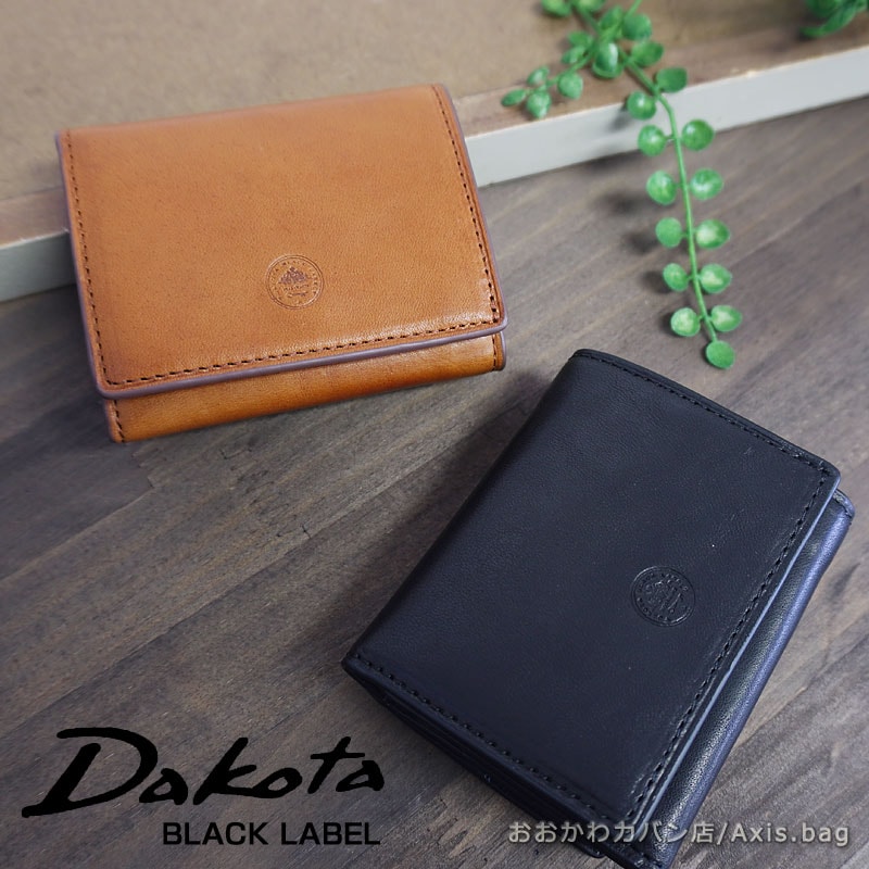 ダコタ ブラック レーベル Dakota BLACK LABEL 3つ折り財布 ミニモ 0627610 正規取扱店
