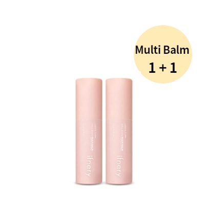 シワケア コラーゲン マルチバーム10g X 2