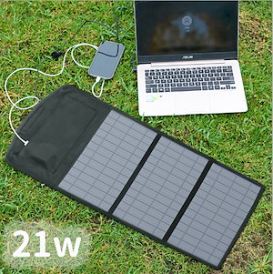 solar-portable-charger