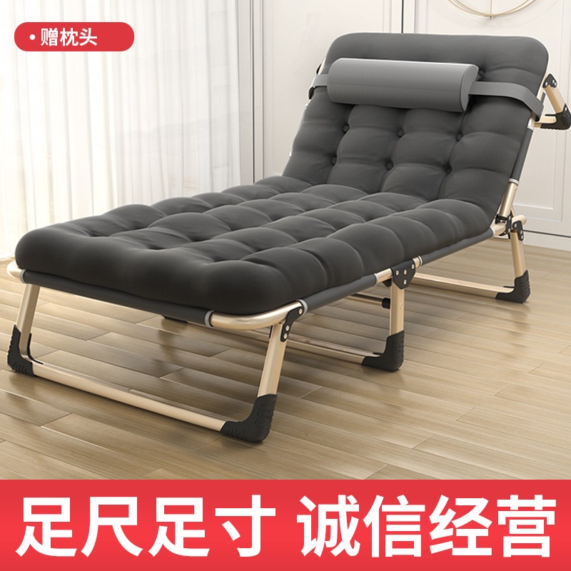 折りたたみベッドシングルベッド家庭用シンプルなランチベッドオフィス大人の昼寝キャンプベッド多機能ラウンジチェア