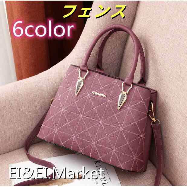 ハンドバッグ レディース 小さめ 50代 上品 革バッグ 2WAY黒大容量 オシャレ 50代40代 軽い入園式 卒業式 入学式 人気 プレゼント