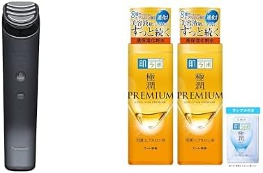 【セット品】パナソニック 美顔器 バイタリフト RF 1台9役 エイジングケア