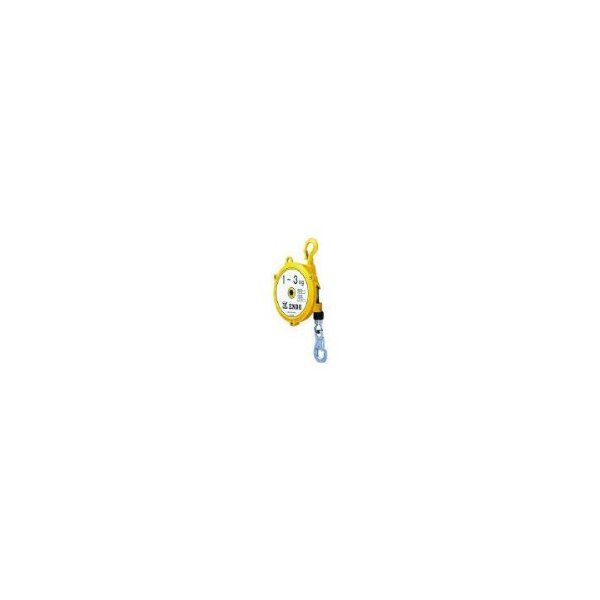 ENDO EW3 スプリングバランサー EW-3 1.0～3.0Kg 1.3m メーカー直送