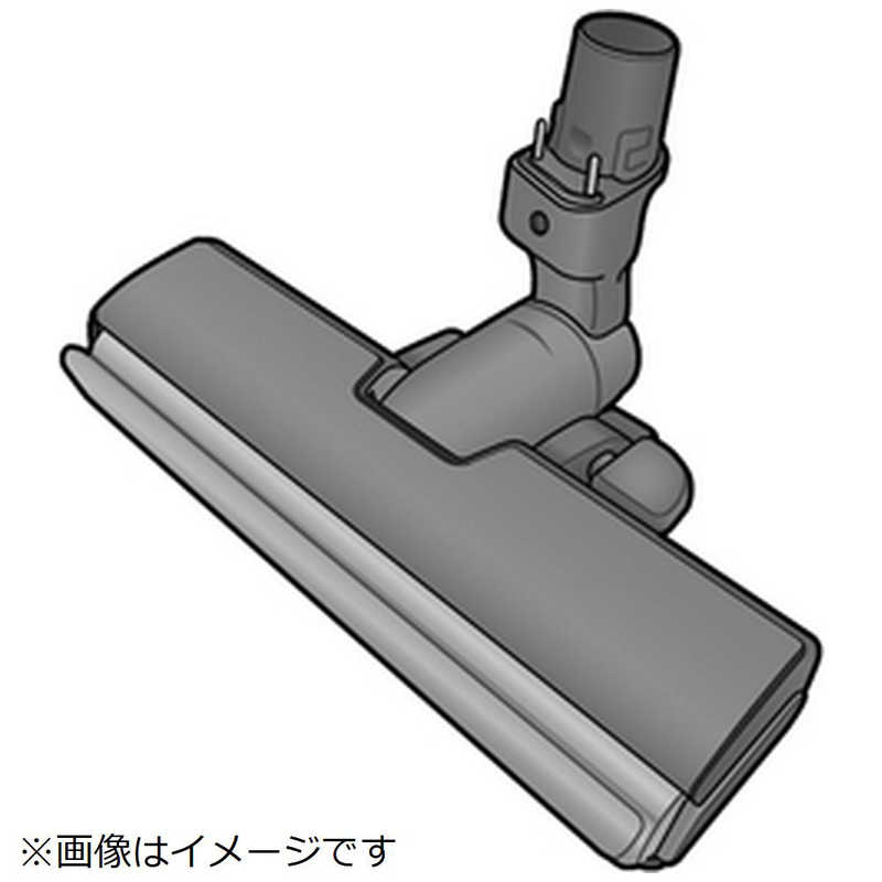 パナソニック　Panasonic　掃除機用 床用ノズル　AVV85P-QQ0K